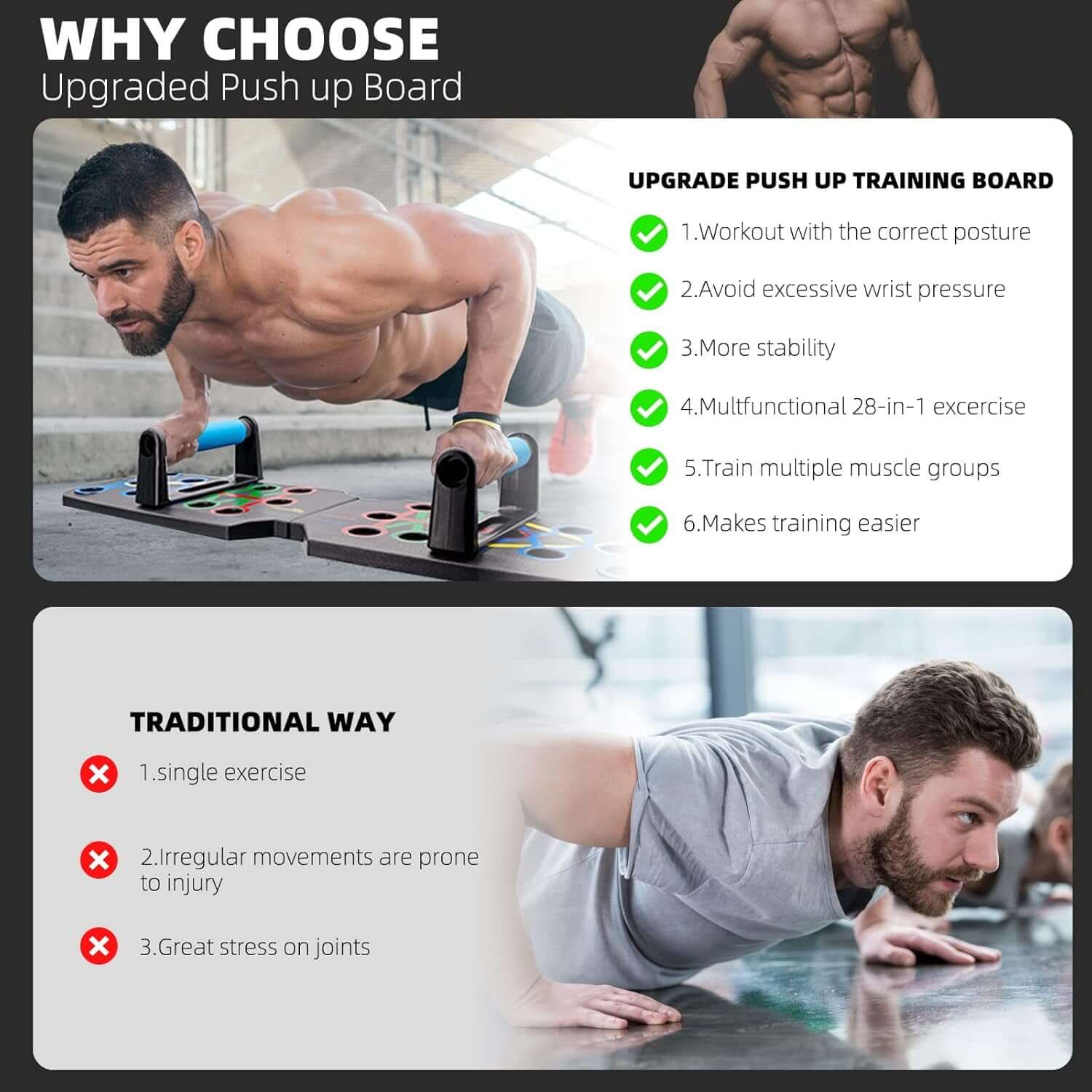 Infographic comparing upgraded push up board benefits versus traditional exercises for better workouts.
